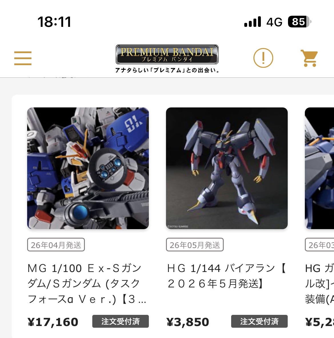 tamura (@tamura34727915) / Posts / X