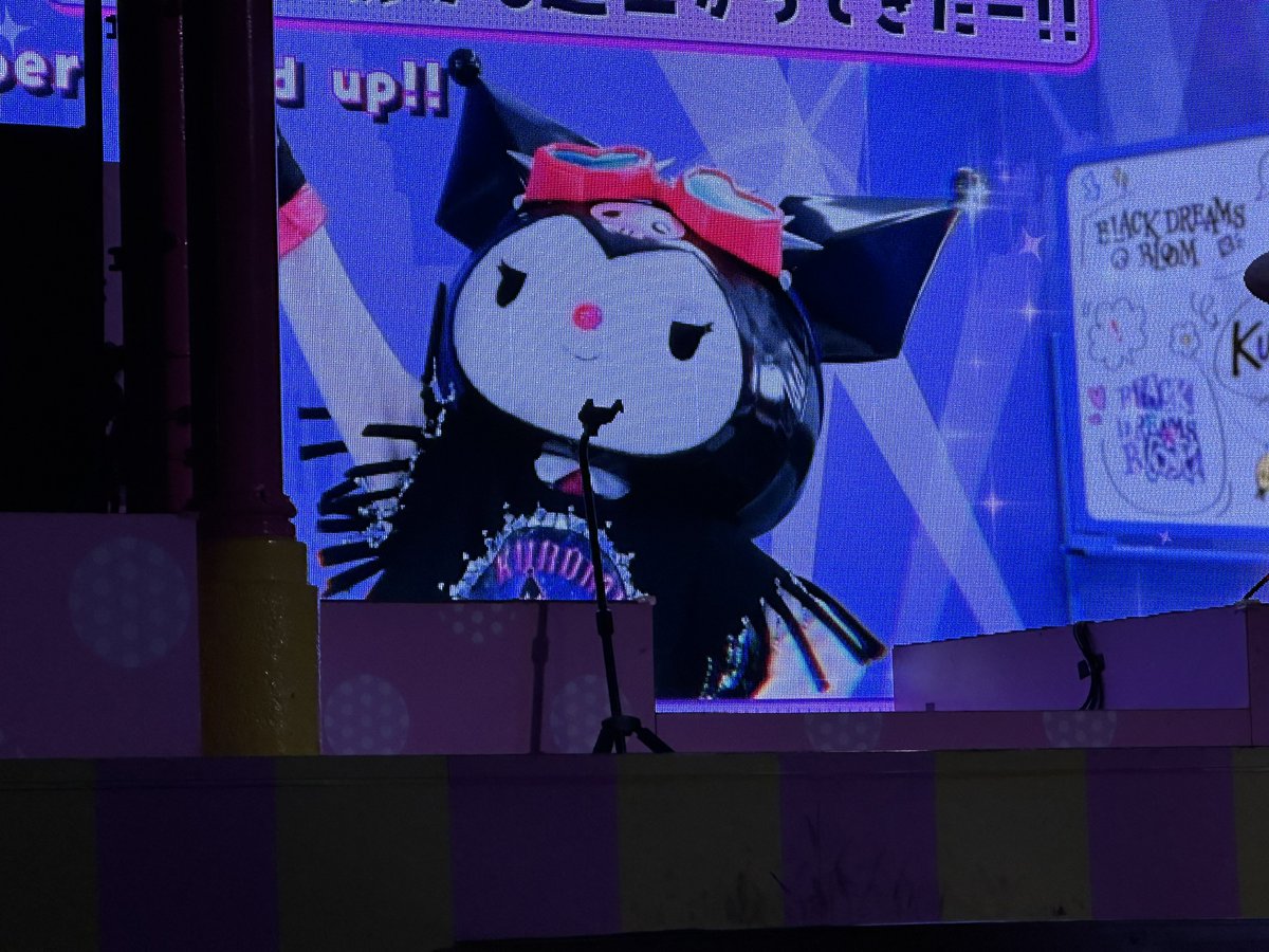 クロミ様 000000003508-01-l.jpg?t=