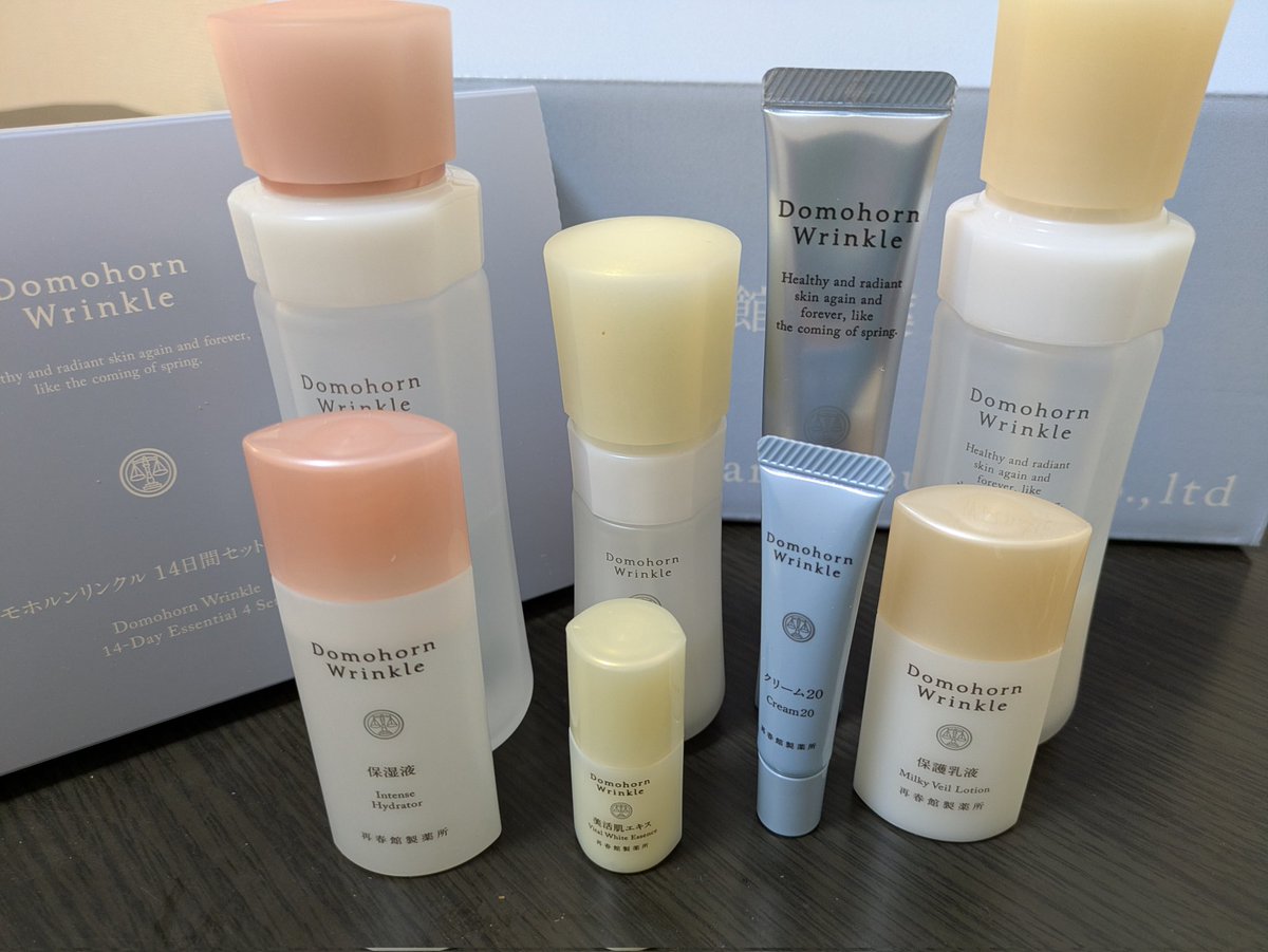 公式】ドモホルンリンクル by 再春館製薬所 (@domo_hada) / Posts / X