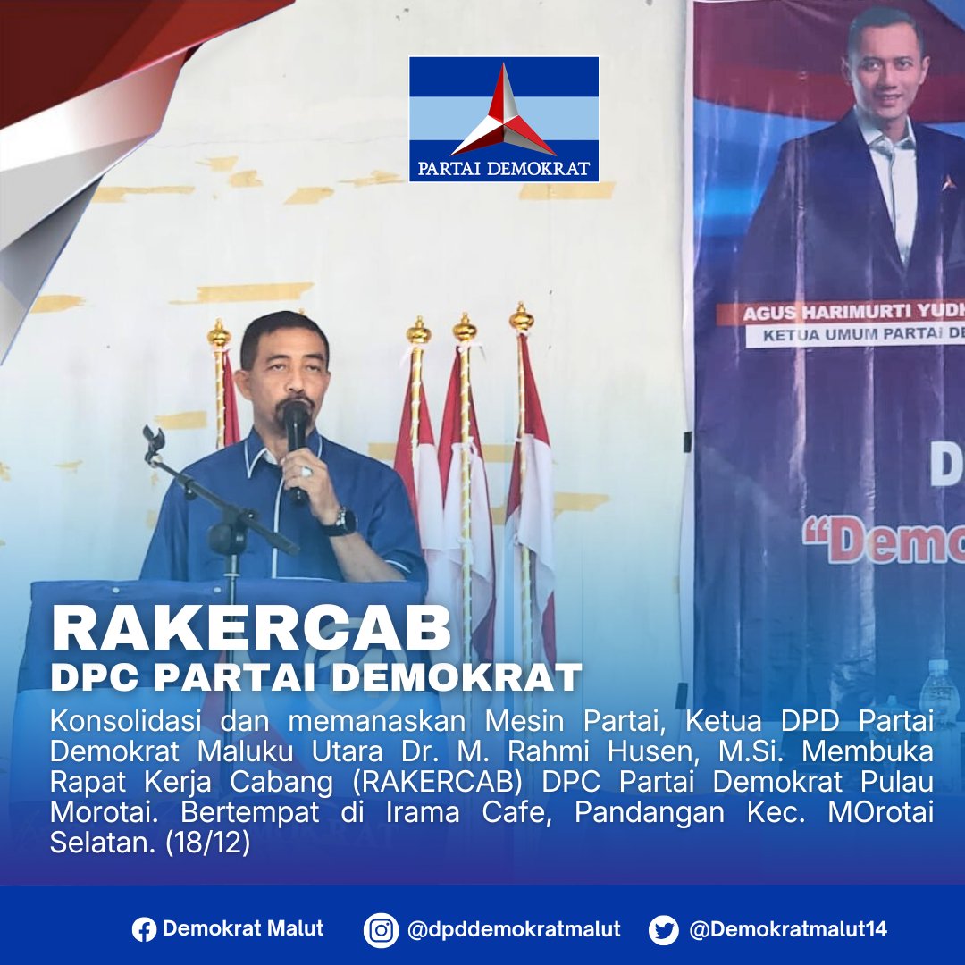Demokratmalut14's tweet photo. DPC Partai Demokrat Kab. Pulau Morotai gelar RAKERCAB. Ketua DPD Demokrat Malut Dr. M. Rahmi Husen secara resmi membuka kegiatan RAKERCAB DPC Partai Demokrat Pulau Morotai, Kamis, 18 Desember 2025 Bertempat di Kab. Pulau Morotai.
#PDemokrat #DemokratMalut #RAKERCAB #DPCPDMOROTAI https://t.co/YSIW4RJjND
