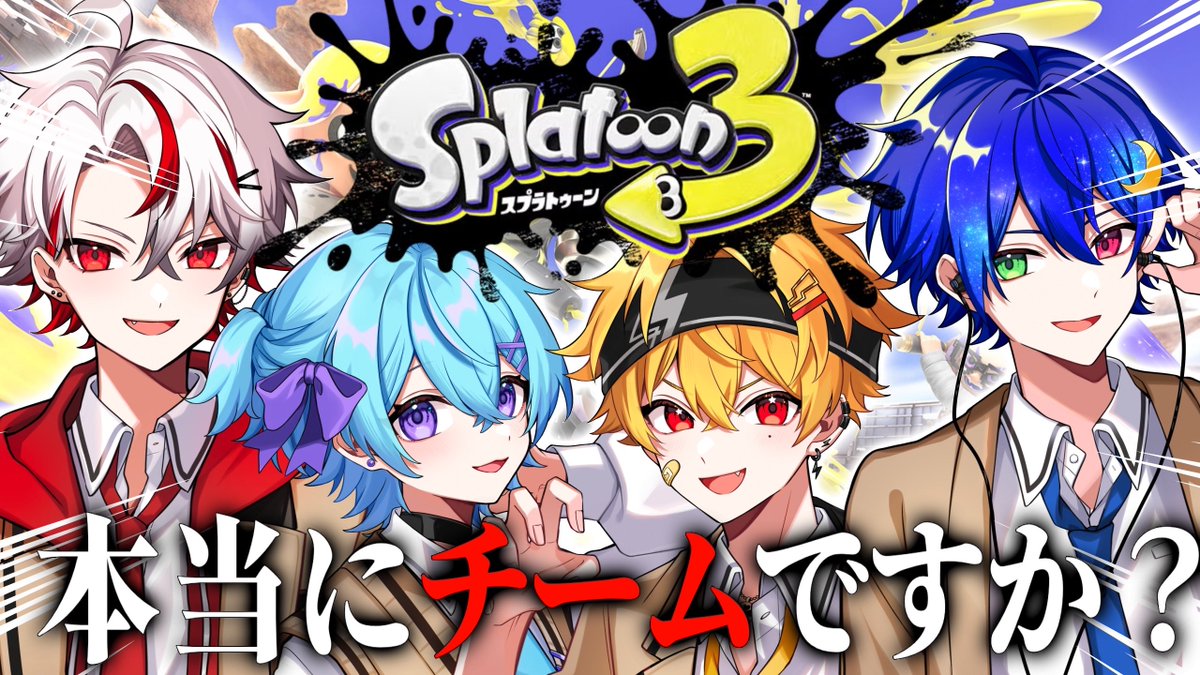 ゆそる@ピスパレ🧩🎨 (@yusol_115) / Highlights / X