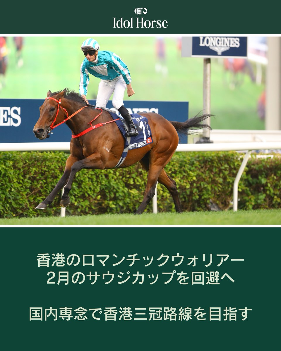 Yでやらせてもらってます！　 pixy (@pixy_for_ever) / Posts / X