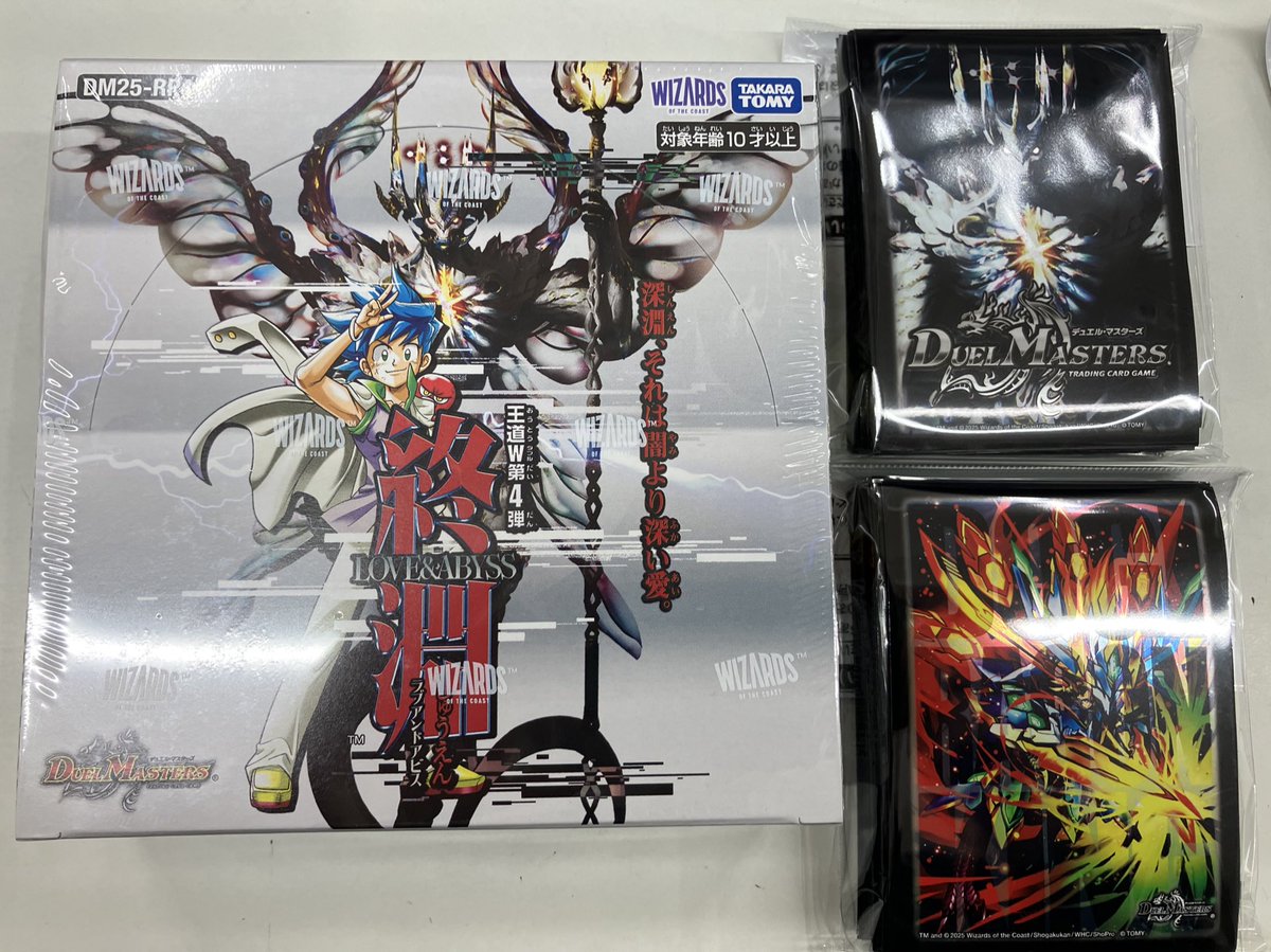 ⭐️新品トレカ入荷情報⭐️ 🗓️12月20日(土曜日)発売🗓️ デュエル