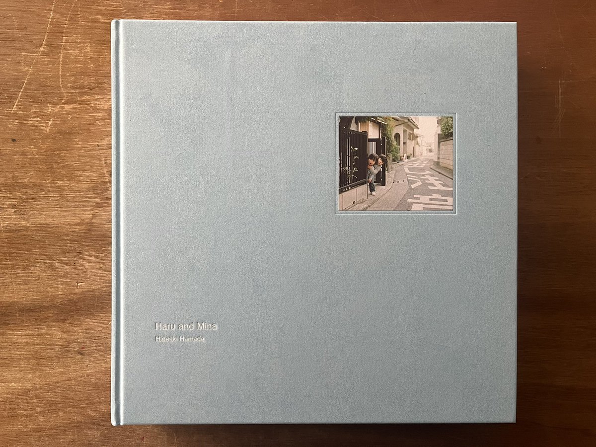 Haru and Mina / 濱田英明（初版・ポストカード付）』 濱田英明が自身