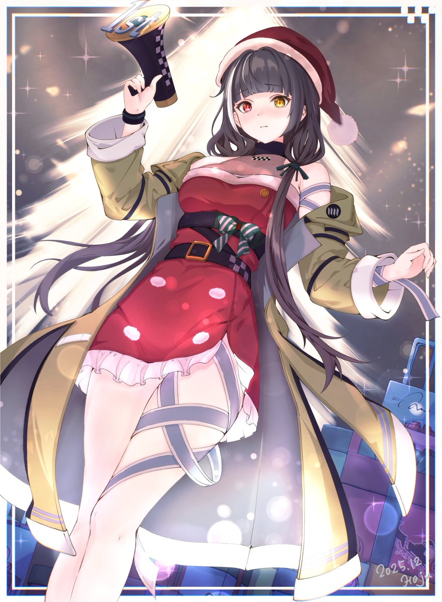 るんページ Building Instructions - Download