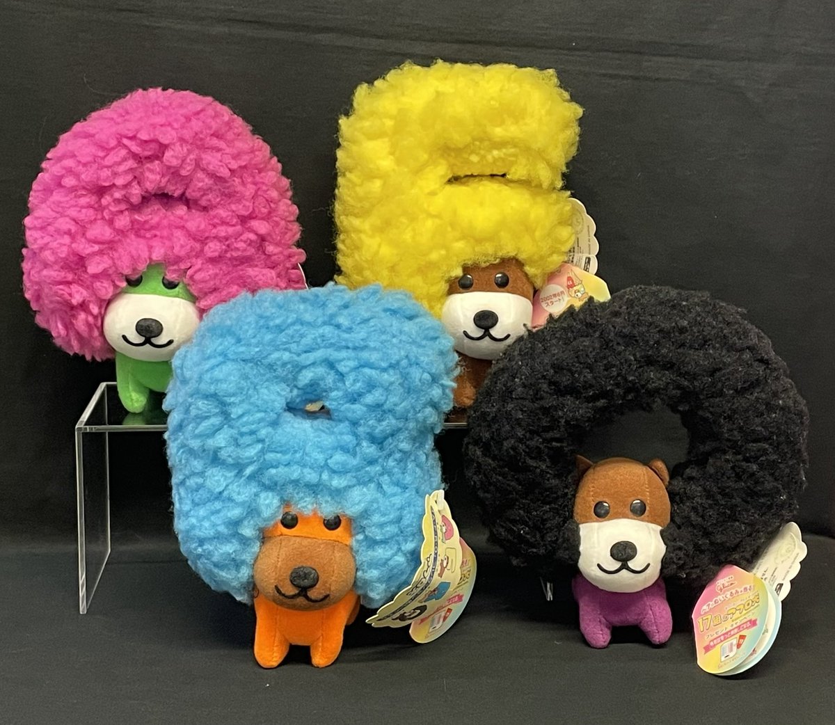準備中】#ミクロニクル2025 アフロ犬 ぬいぐるみコレクション AFRO