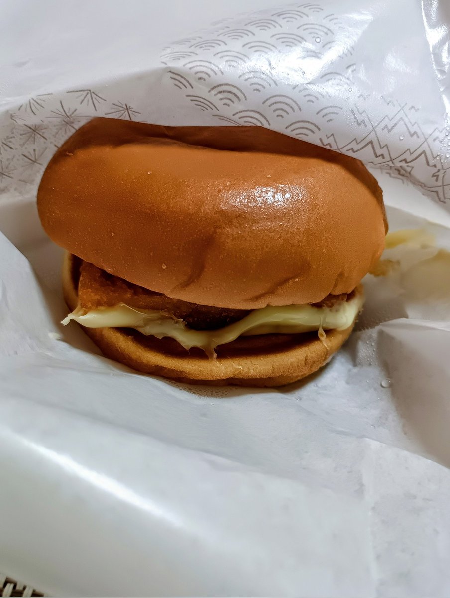 フィッシュバーガー