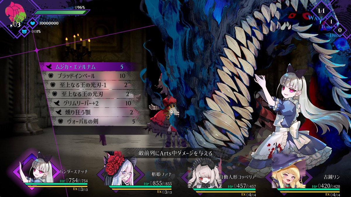 gamespark's tweet photo. 「異形」を仲間にし、喰らいあわせて生き延びろ―ダンジョン探索RPG『毒姫カンタレラ -Dominion of Qualia-』発表
https://t.co/dJb8LaUoh5
有名イラストレーター、作曲家らも多数参加。 https://t.co/XQyLq7sRQe