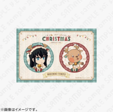 ufotable Cafe × マチ☆アソビCAFE Osaka】 ご好評につき、「鬼滅の刃