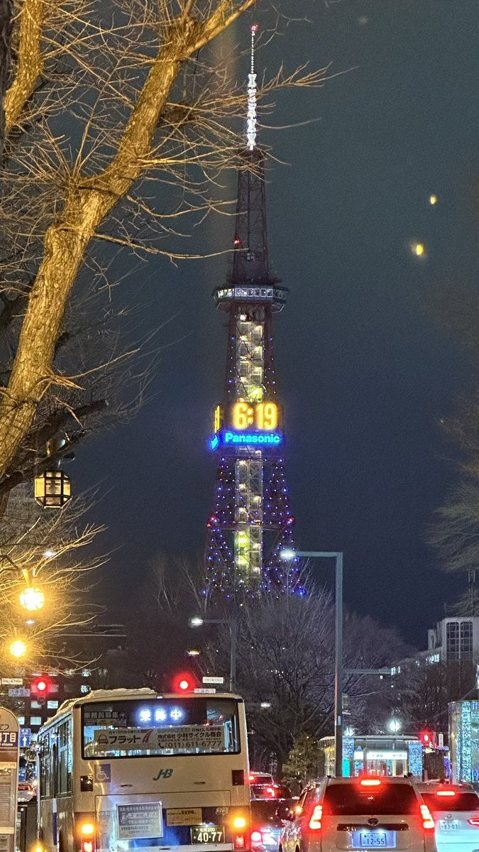 みったん18,9%@市ノ瀬莉佳FC&熾火澱FC(9.18)(1.17