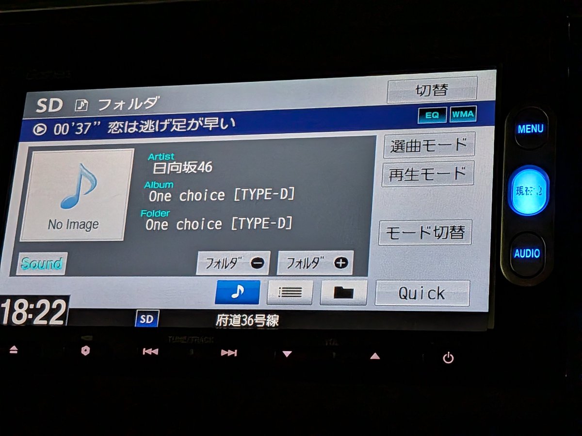 竹ちゃん (@take_lj) / Posts / X