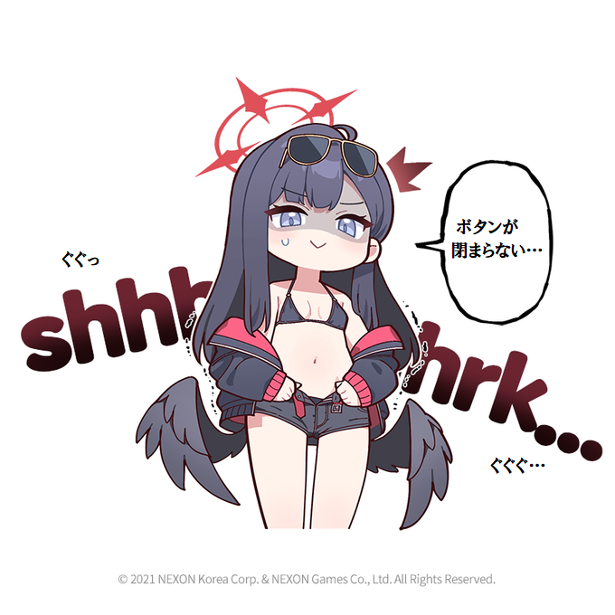 @EN_BlueArchive @donmin_h Private Japanese Translation / 私家訳日本語版 
