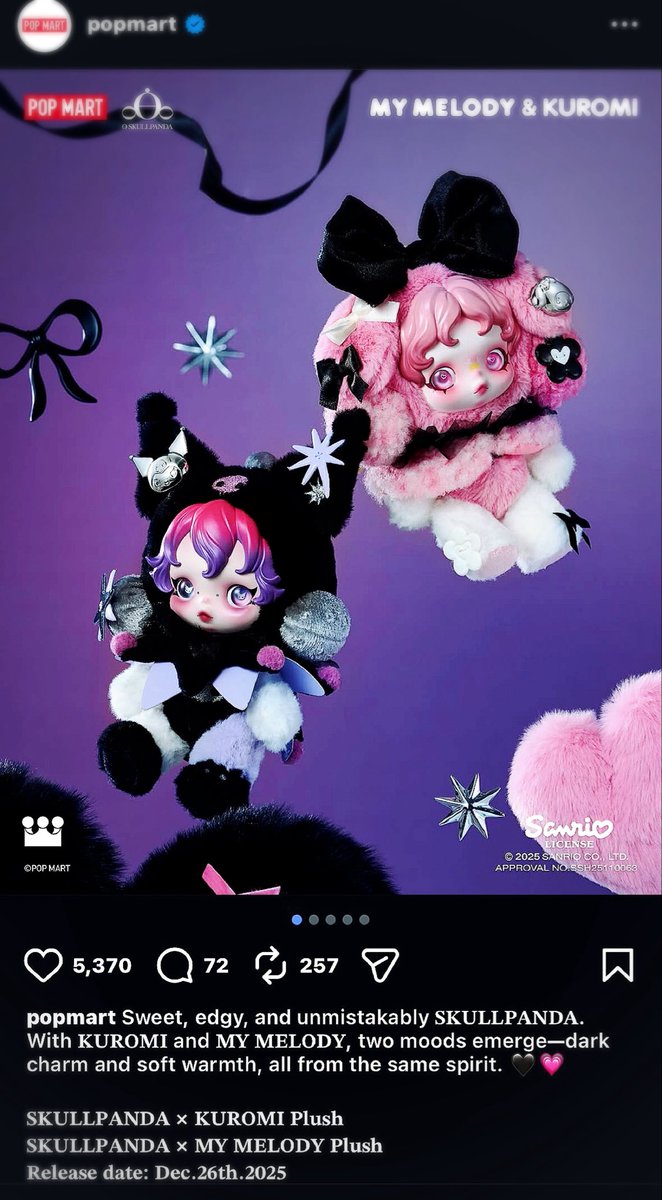 POPMART SKULLPANDA 13th シークレット POPMART 13th Spotlight