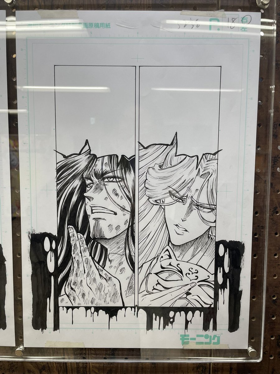 忍者と極道の原画展征ってきた！！！ 本気感激っす！！！！勢いのある
