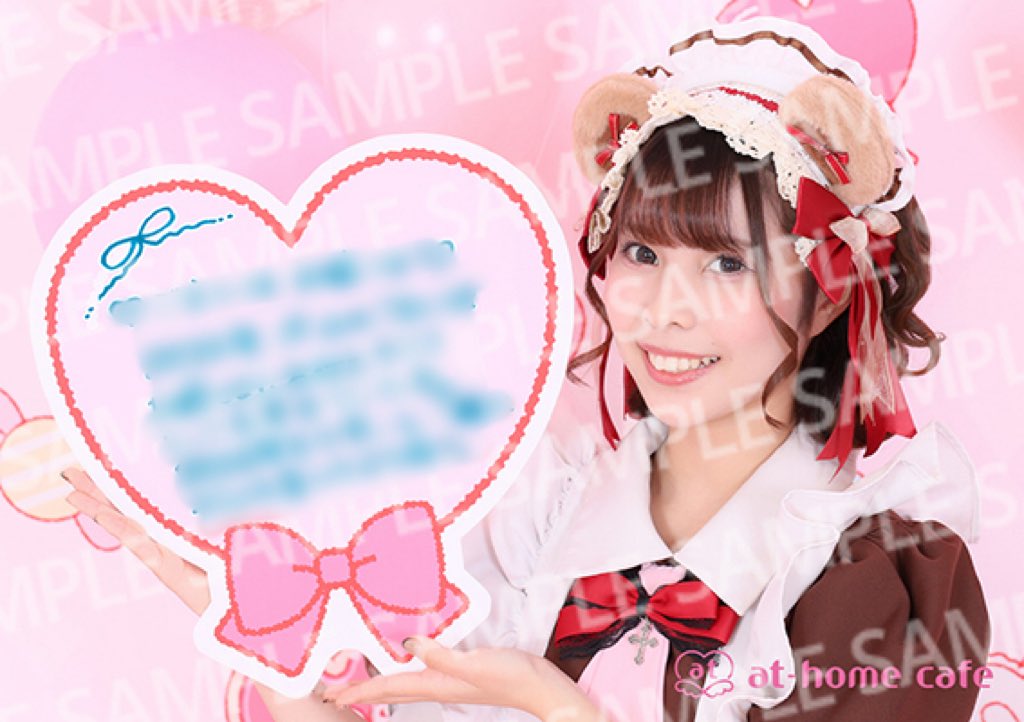 2025 to 2026』ブロマイド参加してます✨ 可愛いセットで撮影して