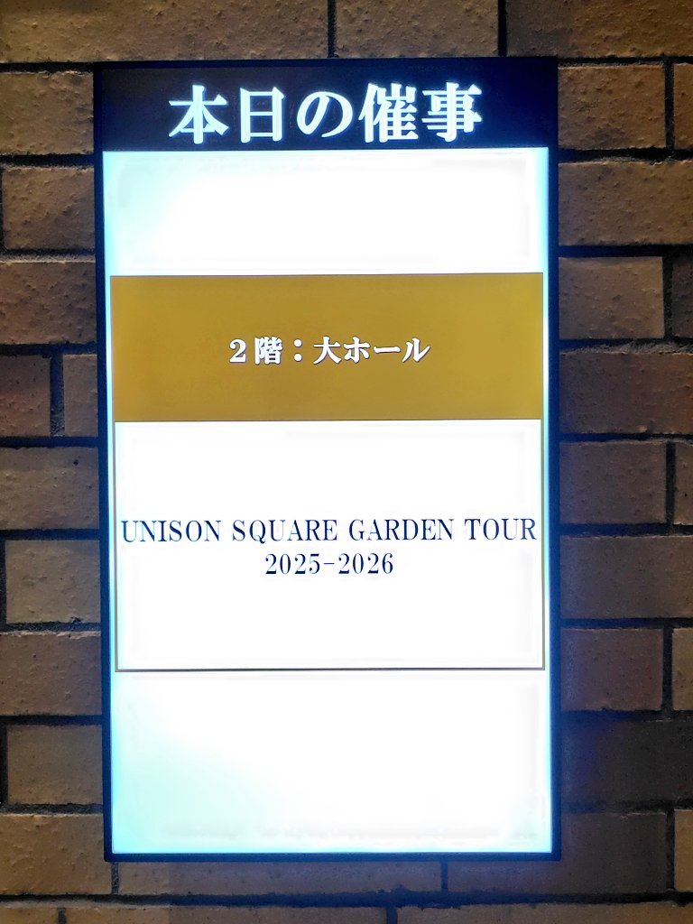 ぽむ (@xixpomxix) / Posts / X