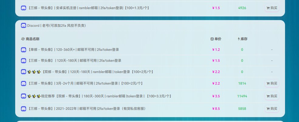 #空投 #撸毛 #三件套 

撸毛必备的一站式服务之家web3ludamao.com产品更新！社交账号购买、优质售后服务，满足所有需求。

🎁抽100U✖️10人均分🎁

要求⬇️⬇️⬇️ 
1️⃣关注我和<a href="/Ludamao_com/">泽西 | Web3服务商Web3ludamao.com</a>
2️⃣一键三连
3️⃣访问Web3ludamao.com浏览自己需要的账号 

（如果你正在撸空投，那就赶快用起来吧）