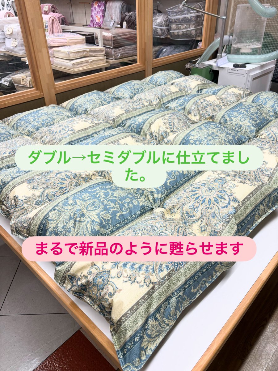thayata2's tweet photo. https://t.co/lKDR5v8Un4
