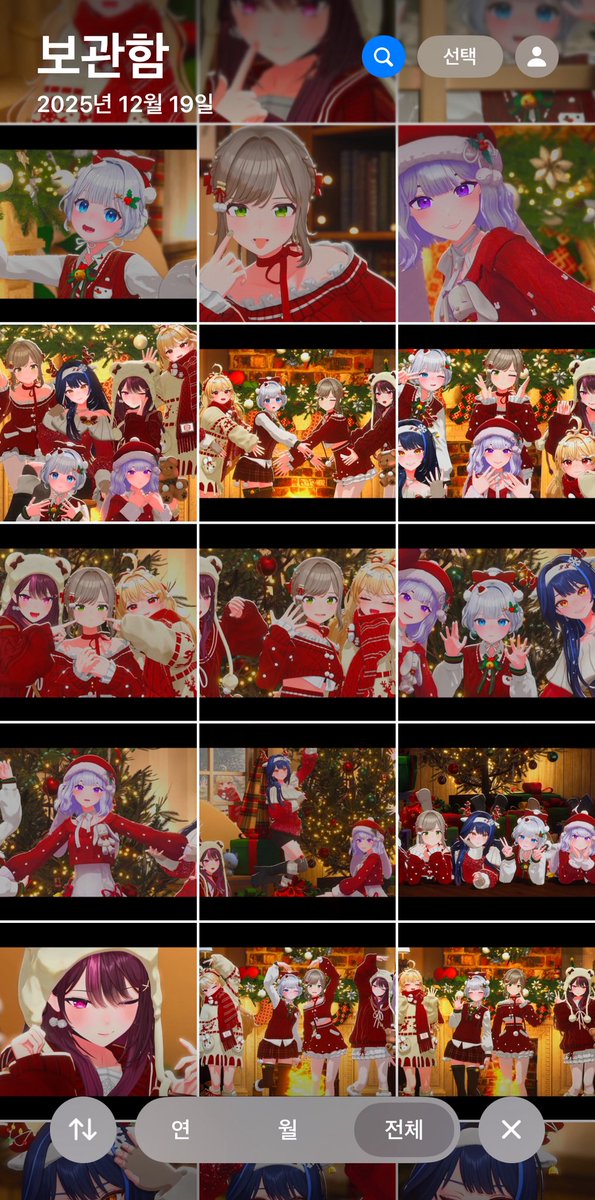 assertive_0_0's tweet image. 사진 찍는 타이밍에 캡쳐했더니
온 세상이 이세계아이돌💜💛💙🩷🩵💚