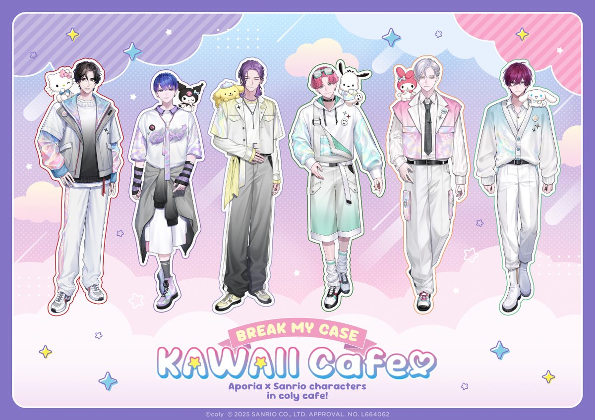 ブレイクマイケース公式【ブレマイ】 (@breakmycase) / Posts / X