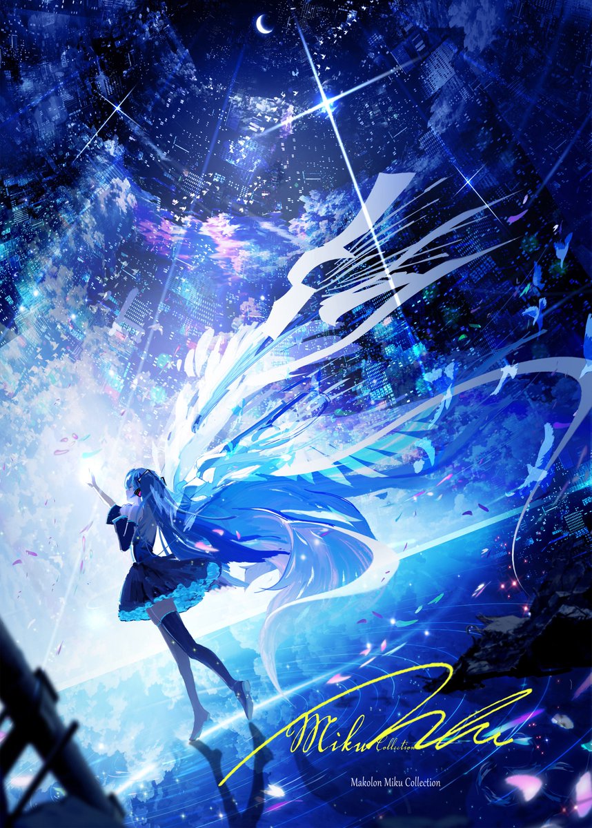 ayaru (@ayaru49397559) / Posts / X