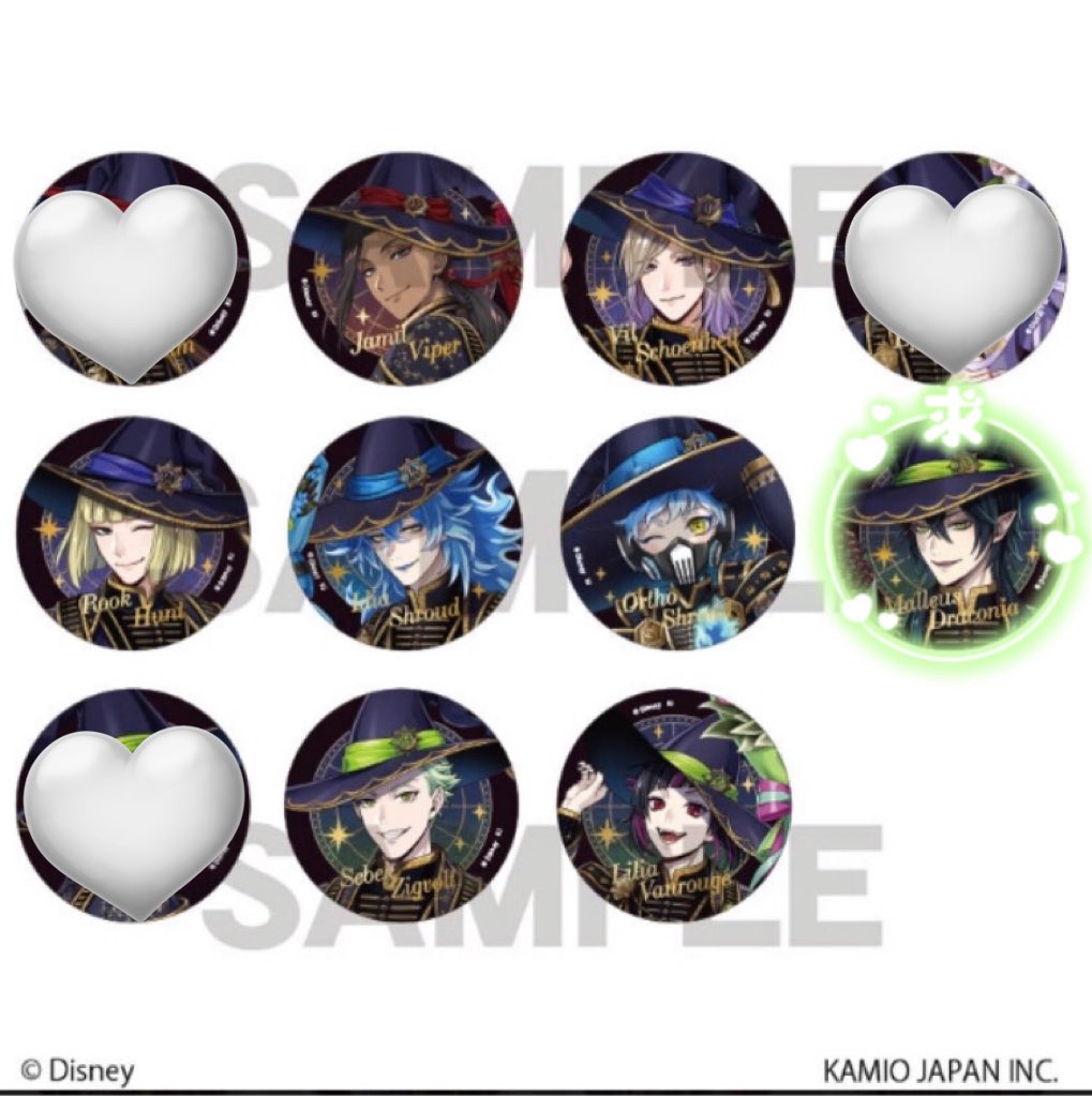 ツイステ 交換 譲渡 ブルーム 箔押し 缶バッジ

譲：ジャミル4、ヴィル12、ルーク20、イデア6、オルト49、セベク34、リリア10
求：マレウス(オルト、セベク) or 定価＋送料

20box購入予定
マレウスと同数までオルト、セベク抱き合わせ可能
譲渡はオルト、セベクのみ
検索からもお待ちしております。