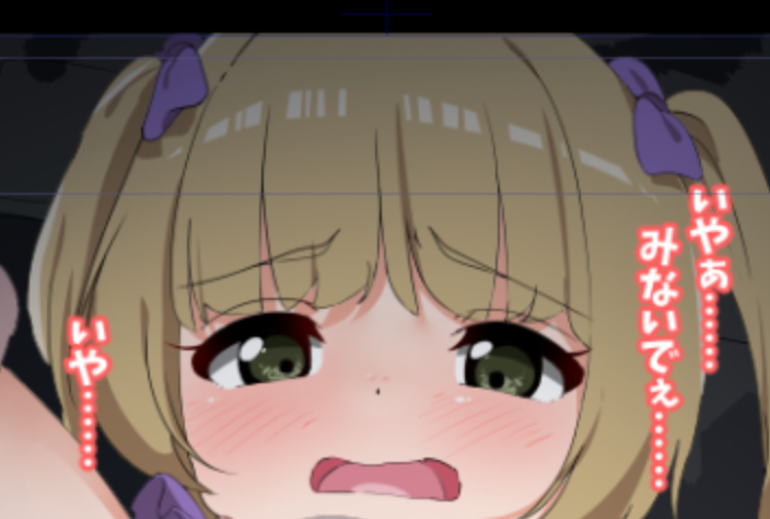 向日葵ふれんず tweet media