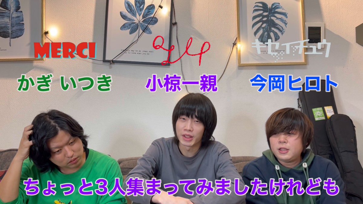 本日ラスト限定値下げ！ CHANNEL S 6'9” 本気でこのチャンネルやってほしいくらいに好きなチャンネルになりまし