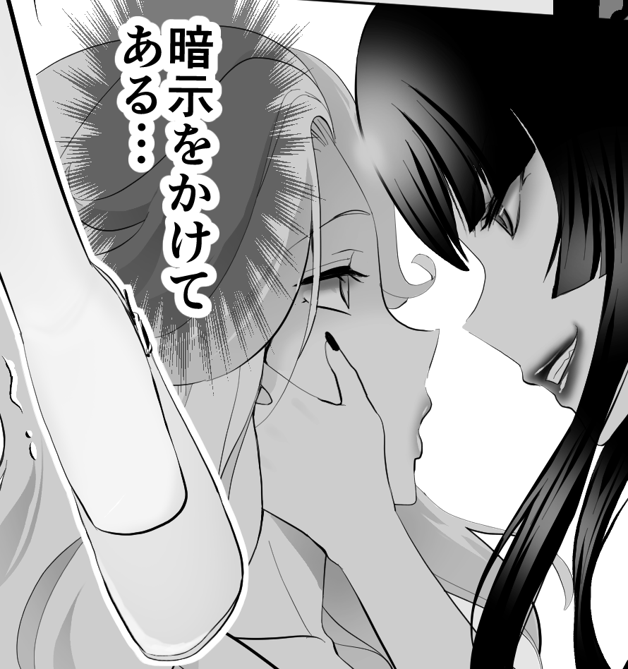 百合催眠👁️
900⬆️ブクマありがとうございます!
https://t.co/m7ASFkdl3U 
