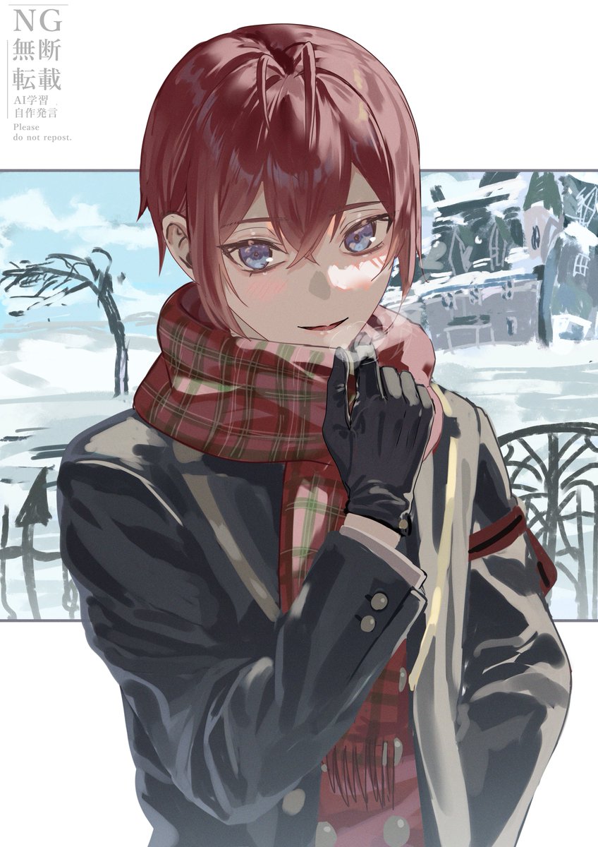 2mugi (@mugi_269) / Posts / X