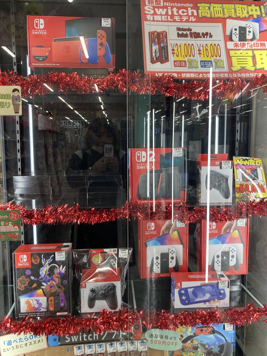 まんそー見に行ったらSwitch2全部売り切れてた はやっ 中古品が1つあった
