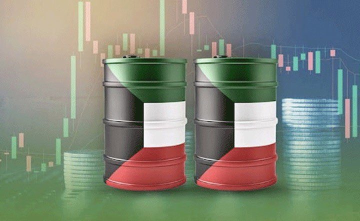 النفط الكويتي يرتفع 63 سنتا ليبلغ 59.55 دولار 