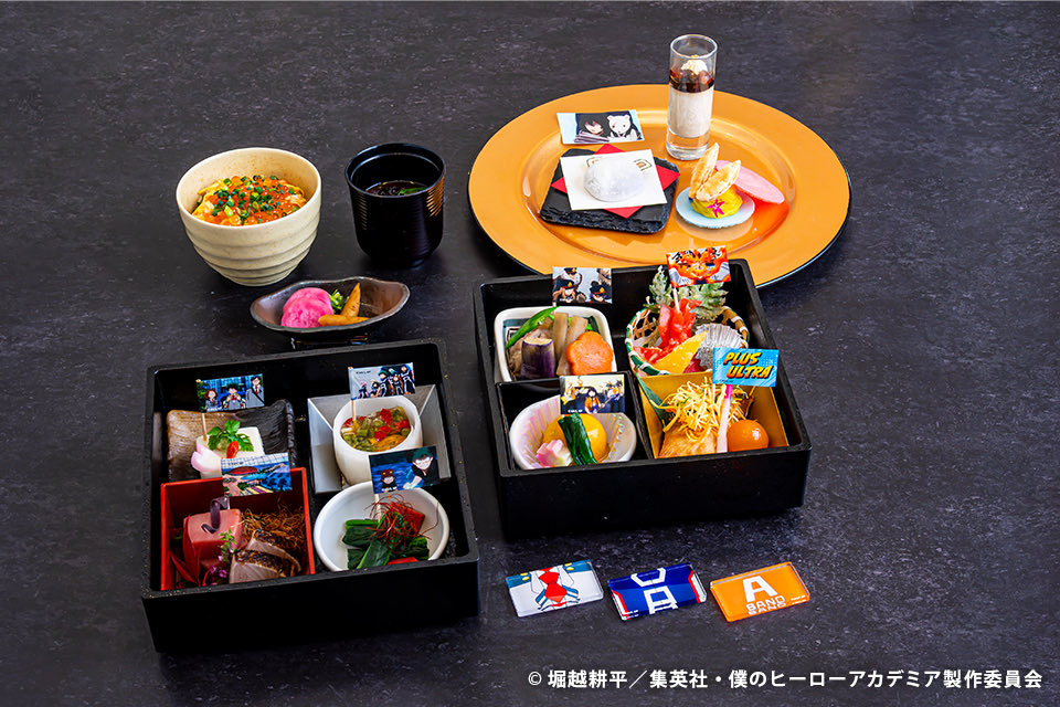 HOTEL PLUS ULTRA」コラボメニュー】 #ホテルプルスウルトラ の3つの