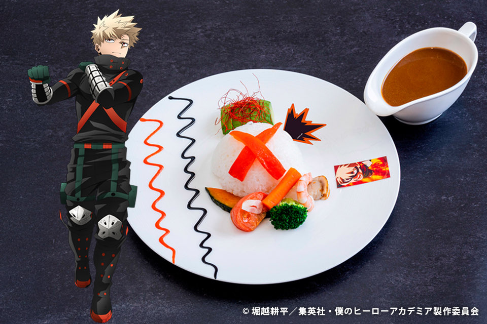 HOTEL PLUS ULTRA」コラボメニュー】 #ホテルプルスウルトラ の3つの