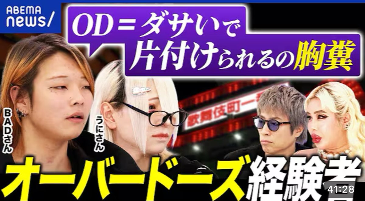 🌹✨⚜️アレン様⚜️✨🌹 (@Allen_Japan_No1) / Posts / X