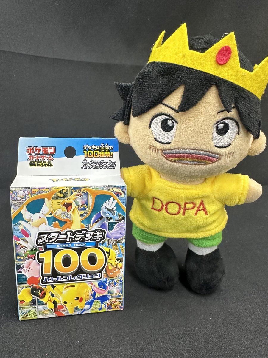 相互フォロー🐦 フォローバック100 フォロバ100 💯 拡散アカウント