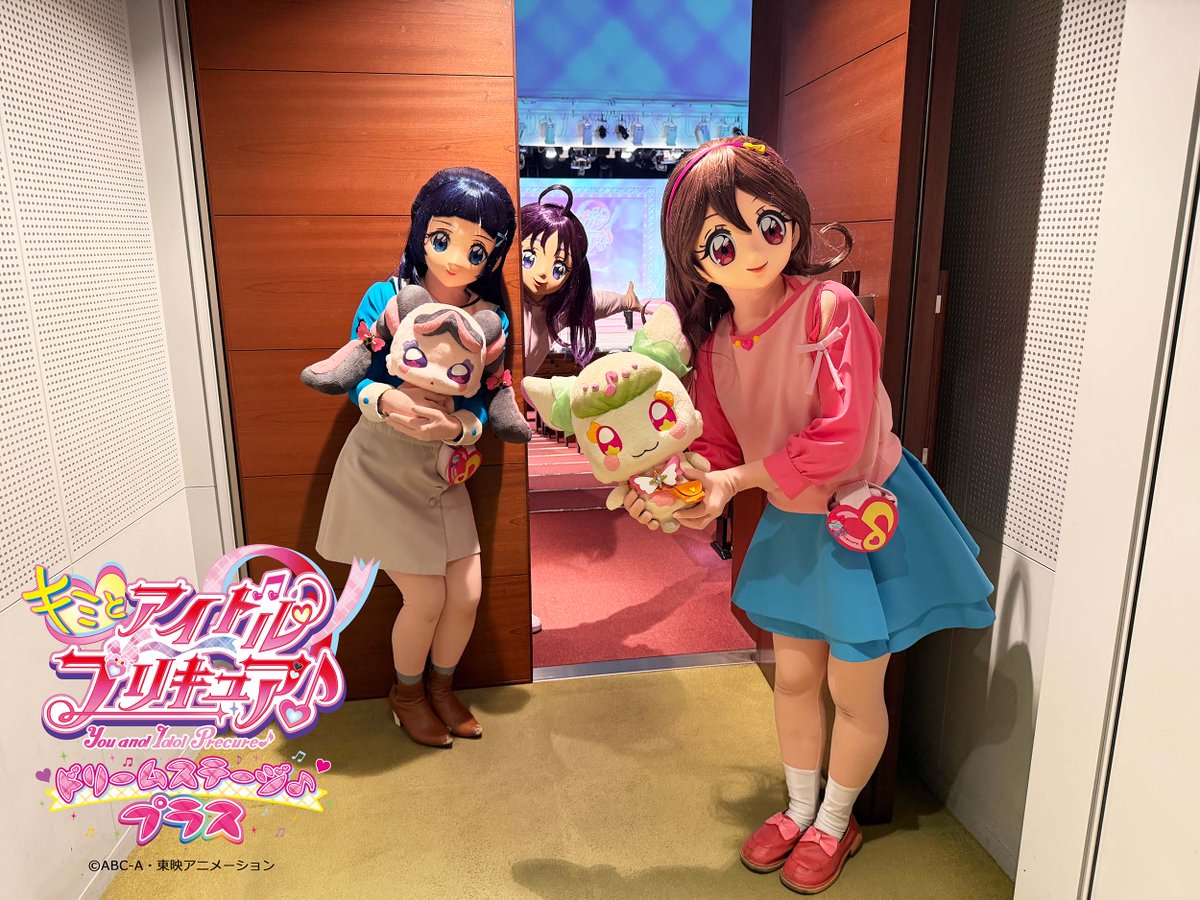 キミとプリキュア♪ドリームステージ♪ ABOUT – キミとアイドルプリキュア♪ ドリームステージ♪