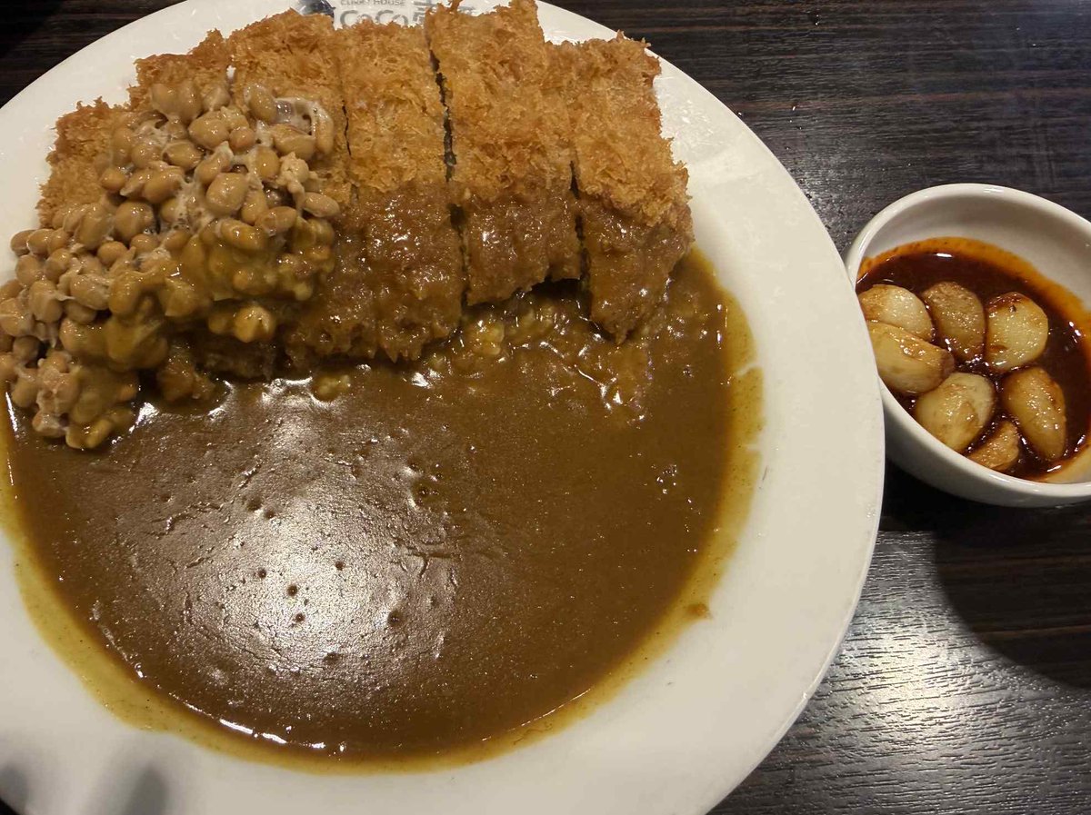 スパイスカレー Community on X - 2.3K Members