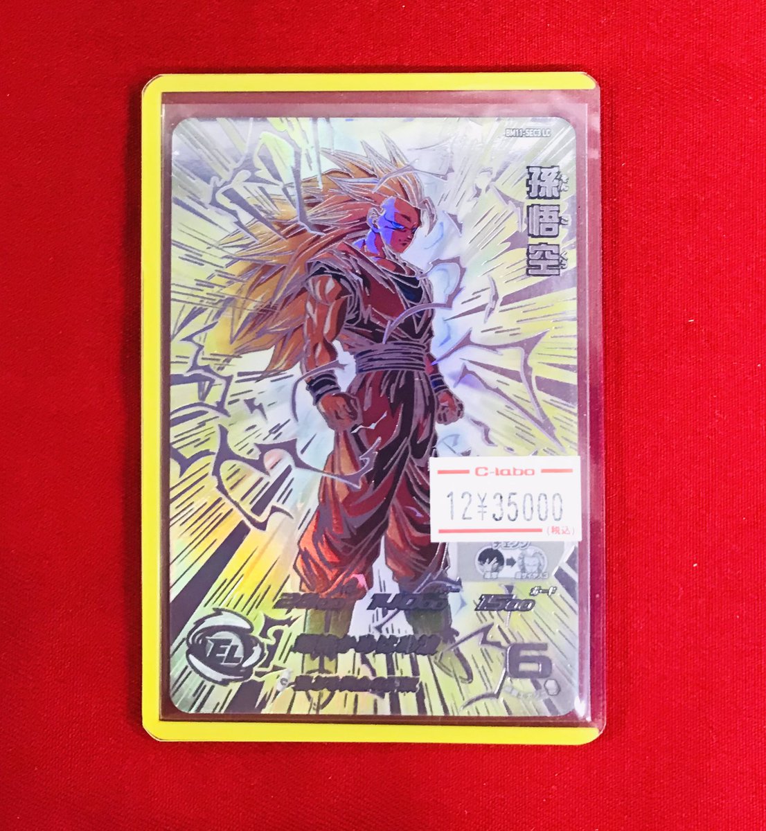 DBH 販売情報】 💥 BM11-SEC3 LC ショーケースに展開しました‼️ ぜひ