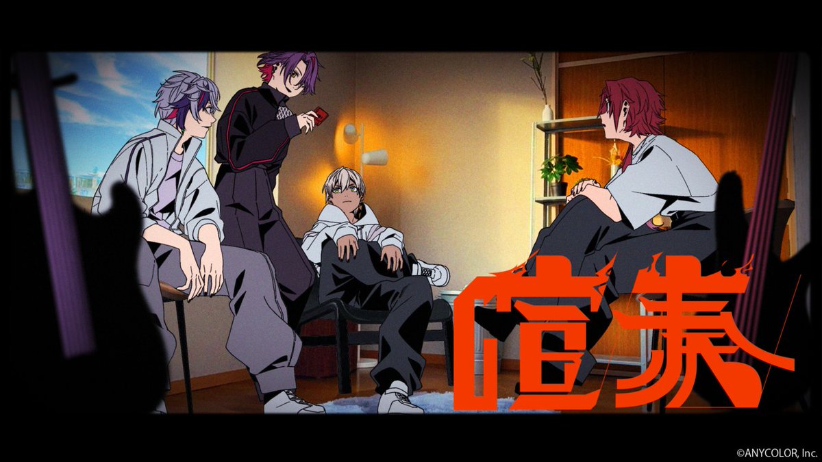 Post by 渡会雲雀♢☕にじさんじ on X: 喧奏