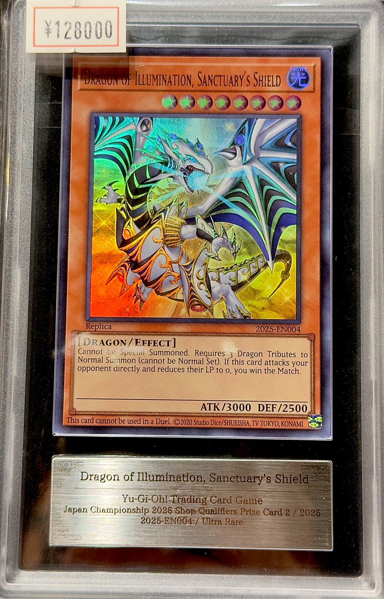 VALUABLE CARD TOKYO 4F入荷情報📢】 ／ 🆕【ARS10+】DRAGON OF