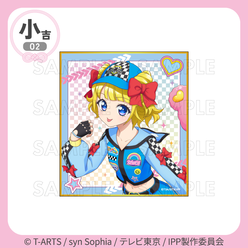 公式】まるくじ (@marukuji_PR) / Posts / X