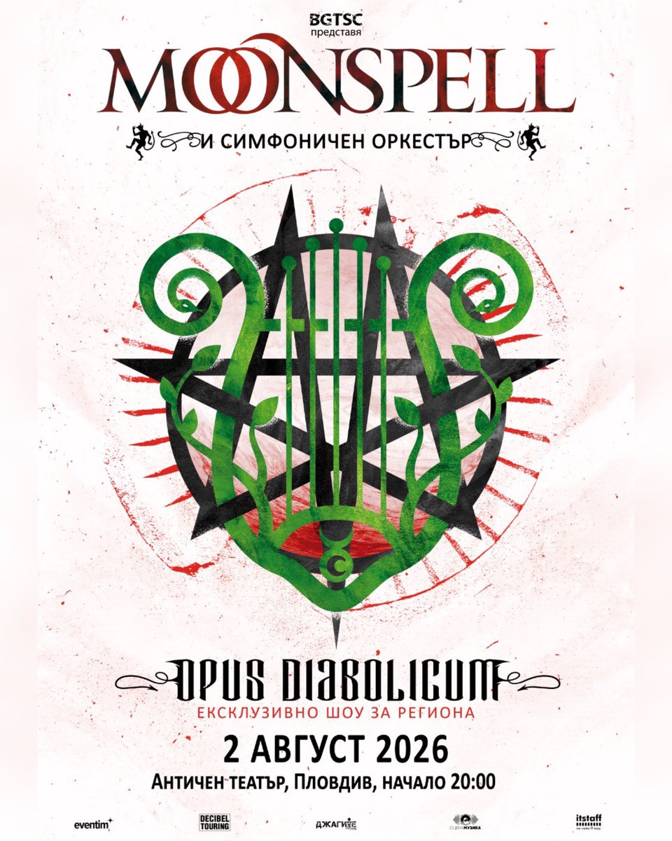 Moonspell tweet media