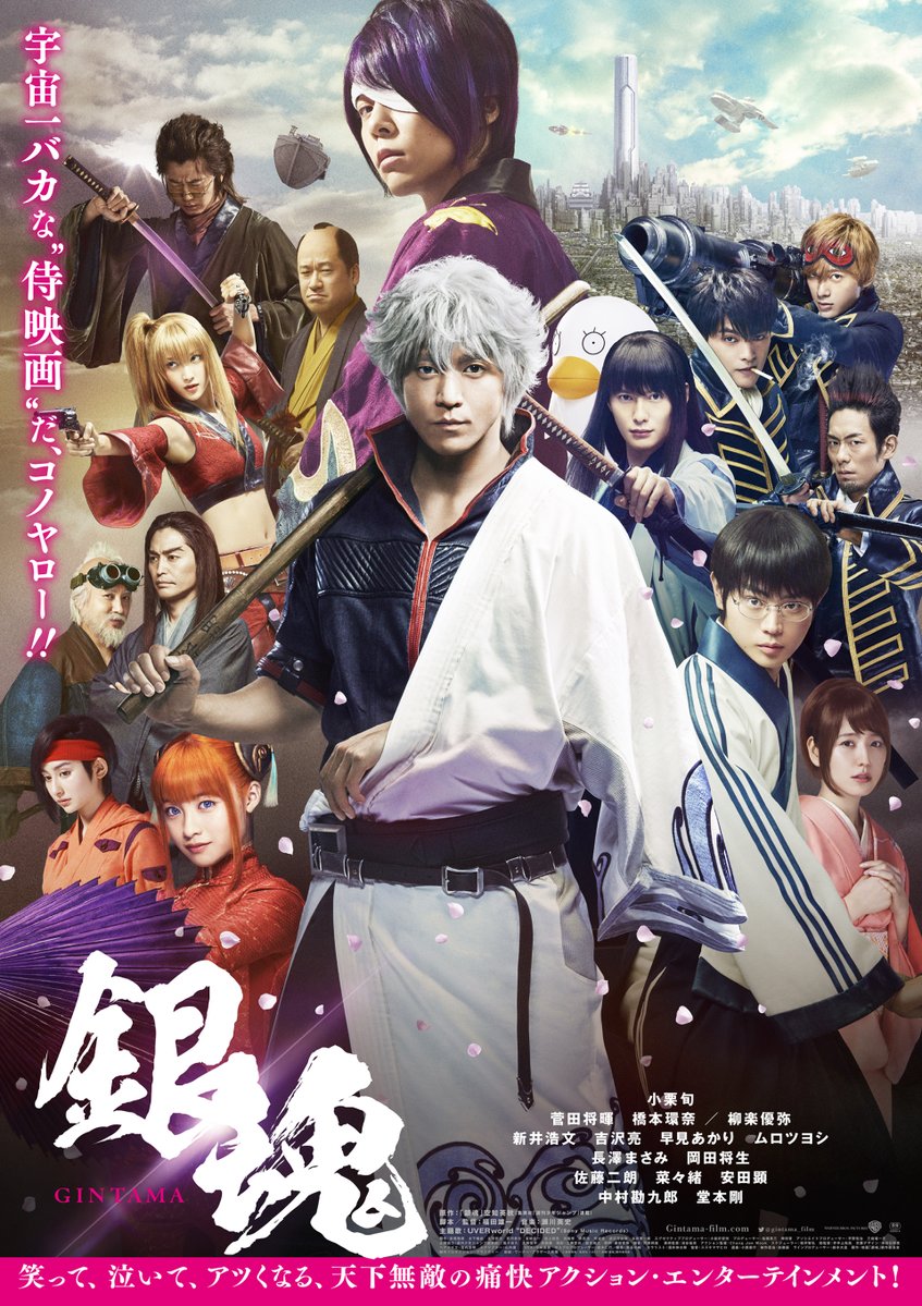 mirai𖡿𖡿𖡿 (@tsu24yo4loveme) / Posts / X