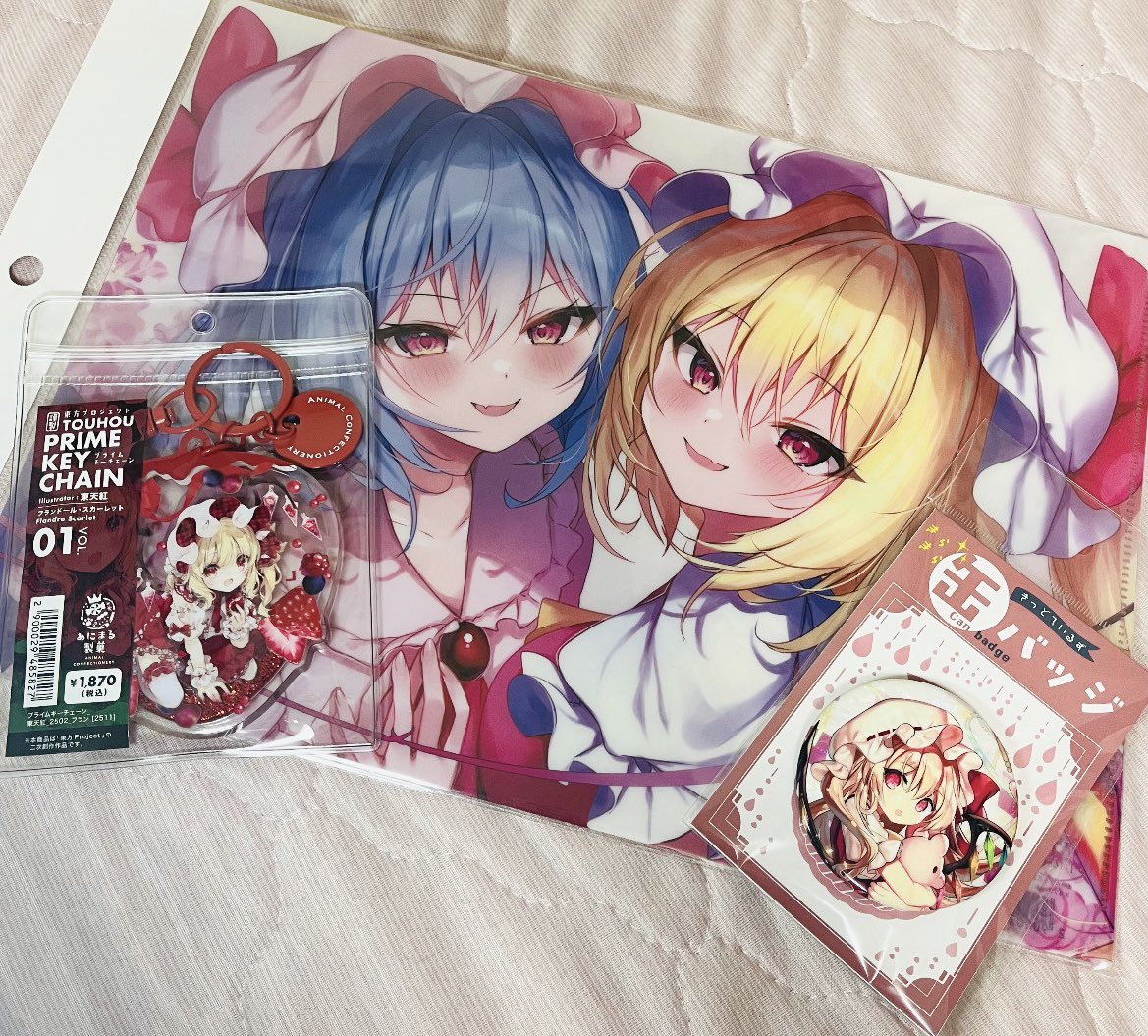 あにまる製菓 (@animal_seika) / Posts / X