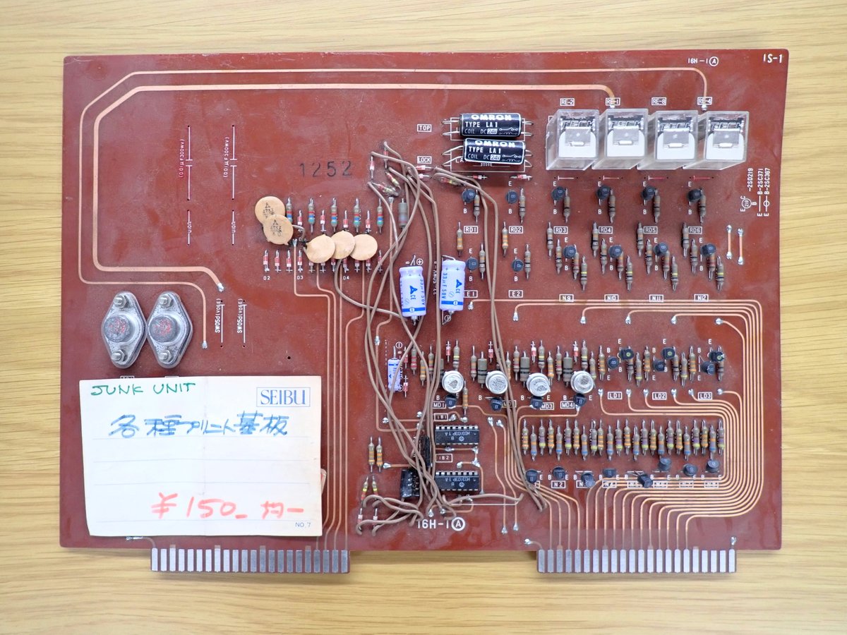 みにまるⰊ (@raidzero) / Posts / X