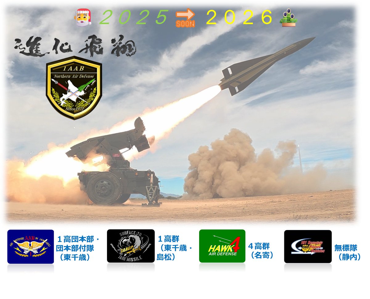 KeI. (@kei_fragments) / Posts / X