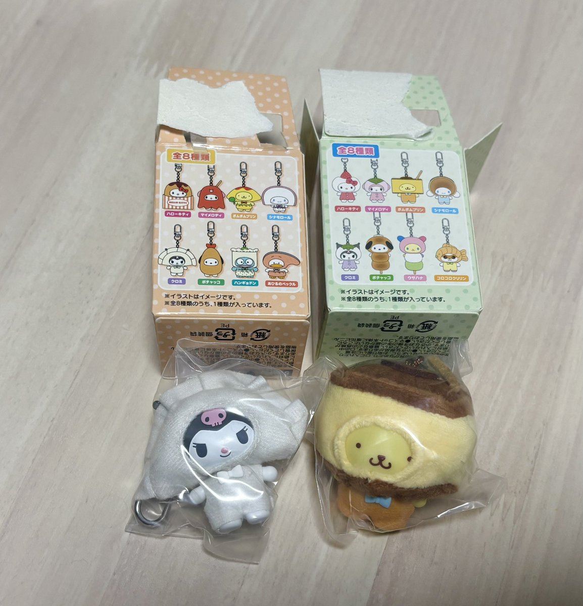 【DM気づきません】みうま　お取引用 tweet media