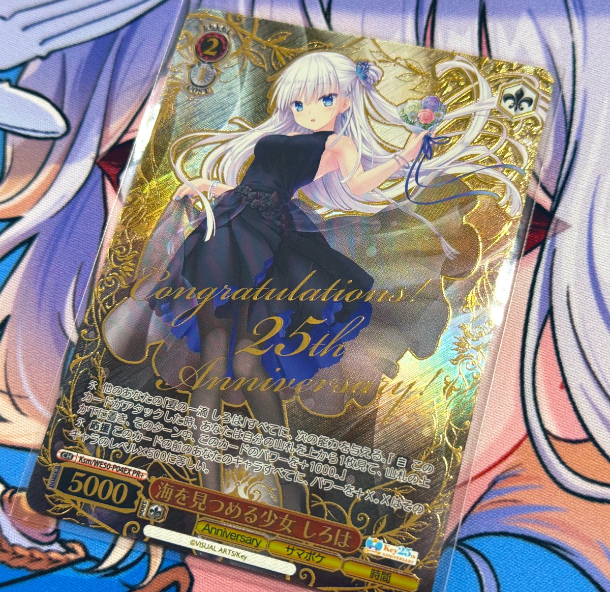 12/19 #ヴァイスシュヴァルツ 🏆 ⭐CXチャレンジ⭐12名 key 25th