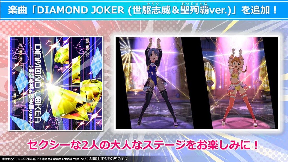 SB (@4QnkKqjYz6XkGBh) / Posts / X